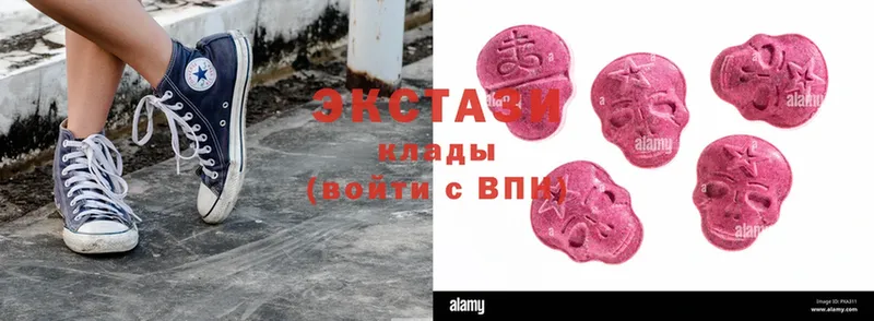 Ecstasy Punisher  продажа наркотиков  Моздок 